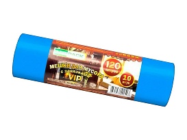 Мешки для мусора 120 л, с завязками, синие, в рулоне 10 шт., ПНД, 15 мкм, 800х750 мм, VIP, Z12010blue в Волгодонске