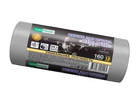 Мешки для мусора 160 л, ароматизированные, серые, в рулоне 10 шт., ПВД, 40 мкм, 1300х930 мм, СИЛАЧИ, sil16081101 в Волгодонске