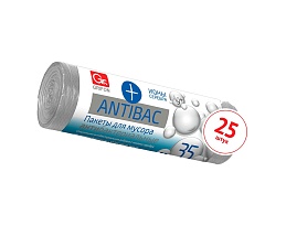 Мешки для мусора 35 л, серые, в рулоне 25 шт., ПНД, 9 мкм, 560х530 мм, GRIFON ANTIBAC, 101-128 в Волгодонске Мешки для мусора 35 л, серые, в рулоне 25 шт., ПНД, 9 мкм, 560х530 мм, GRIFON ANTIBAC, 101-128 в Волгодонске