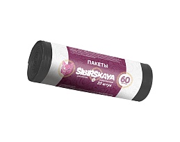 Мешки для мусора 50 л, черные, в рулоне 20 шт., ПНД, 10 мкм, 700х600 мм, SIBIRSKAYA, 101-006 S в Волгодонске