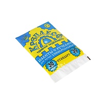 Мешки для мусора 30 л, с ручками, черные, в пачке 30 шт., ПНД, 9 мкм, 620х480 мм, Крепакоф, 4607075710177 в Волгодонске Мешки для мусора 30 л, с ручками, черные, в пачке 30 шт., ПНД, 9 мкм, 620х480 мм, Крепакоф, 4607075710177 в Волгодонске