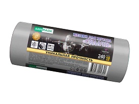 Мешки для мусора 240 л, ароматизированные, серые, в рулоне 10 шт., ПВД 40 мкм, 1500х1100 мм, СИЛАЧИ, sil240111101 в Волгодонске