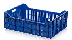 Ящик пластиковый для овощей, фруктов и ягод синий