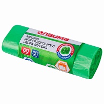 Мешки для мусора 60 л, зеленые, в рулоне 20 шт., ПНД, 10 мкм, 680х580 мм, LAIMA, 606704 в Волгодонске Мешки для мусора 60 л, зеленые, в рулоне 20 шт., ПНД, 10 мкм, 680х580 мм, LAIMA, 606704 в Волгодонске