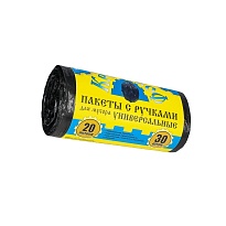 Мешки для мусора 20 л, с ручками, черные, в рулоне 30 шт., ПНД, 10 мкм, 550х440 мм, Крепакоф, 4607075710658 в Волгодонске Мешки для мусора 20 л, с ручками, черные, в рулоне 30 шт., ПНД, 10 мкм, 550х440 мм, Крепакоф, 4607075710658 в Волгодонске