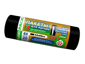 Мешки для мусора 65 л, черные, в рулоне 20 шт., ПСД, 25 мкм, 800х540 мм, CITY, 652021 в Волгодонске