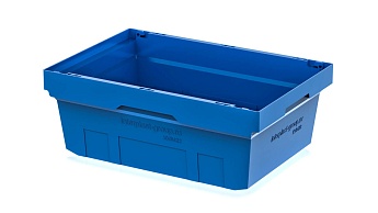 Вкладываемый контейнер KV 6422 голубой в Волгодонске Вкладываемый контейнер KV 6422 голубой в Волгодонске