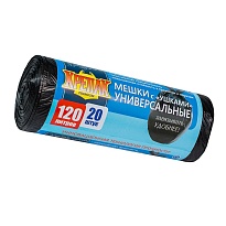 Мешки для мусора 120 л, с ушками, черные, в рулоне 20 шт., ПНД, 15 мкм, 1100х700 мм, Крепак, 4607075710368 в Волгодонске Мешки для мусора 120 л, с ушками, черные, в рулоне 20 шт., ПНД, 15 мкм, 1100х700 мм, Крепак, 4607075710368 в Волгодонске