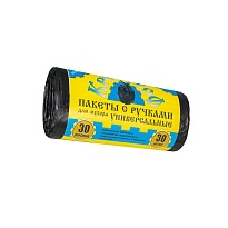 Мешки для мусора 30 л, с ручками, черные, в рулоне 30 шт., ПНД, 9 мкм, 620х480 мм, Крепакоф, 4607075710665 в Волгодонске Мешки для мусора 30 л, с ручками, черные, в рулоне 30 шт., ПНД, 9 мкм, 620х480 мм, Крепакоф, 4607075710665 в Волгодонске
