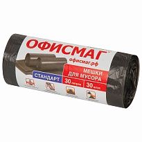 Мешки для мусора 30 л, черные, в рулоне 30 шт., ПНД, 8 мкм, 600х500 мм, Офисмаг, 601379 в Волгодонске