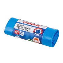 Мешки для мусора 60 л, синие, в рулоне 20 шт., ПНД, 10 мкм, 680х580 мм, LAIMA, 606703 в Волгодонске