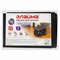 Мешки для мусора 200 л, черные, в пачке 5 шт., ПВД, 50 мкм, 1300х900 мм, LAIMA, 601393 в Волгодонске Мешки для мусора 200 л, черные, в пачке 5 шт., ПВД, 50 мкм, 1300х900 мм, LAIMA, 601393 в Волгодонске