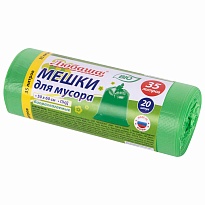 Мешки для мусора 35 л, биоразлагаемые с завязками, зеленые, в рулоне 20 шт., ПНД, 11 мкм, 600х500 мм, Любаша, 608098 в Волгодонске