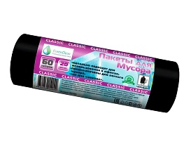 Мешки для мусора 60 л, черные, в рулоне 20 шт., ПНД, 7 мкм, 700х600 мм, MIRPACK Classik, 602050 в Волгодонске