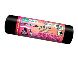 Мешки для мусора 160 л, ароматизированные, черные, в рулоне 10 шт., ПВД, 35 мкм, 1100х930 мм, PREMIUM+, 16010530 в Волгодонске